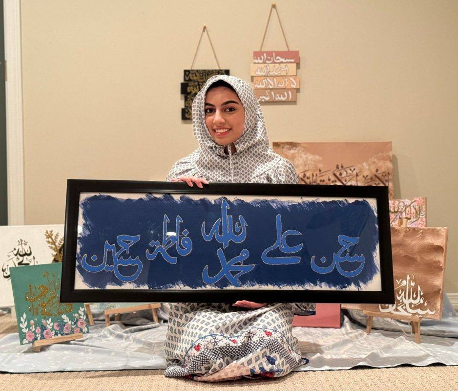 A Brush with Batul Adamjee: The Self-Taught Vancouver Artist Creating Islamic Art